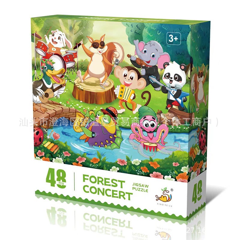 48-Piece Children'S Board Game Plane Puzzle Gift Kindergarten Companion Gift Parent-Child Interaction Puzzle Spell - Image 2